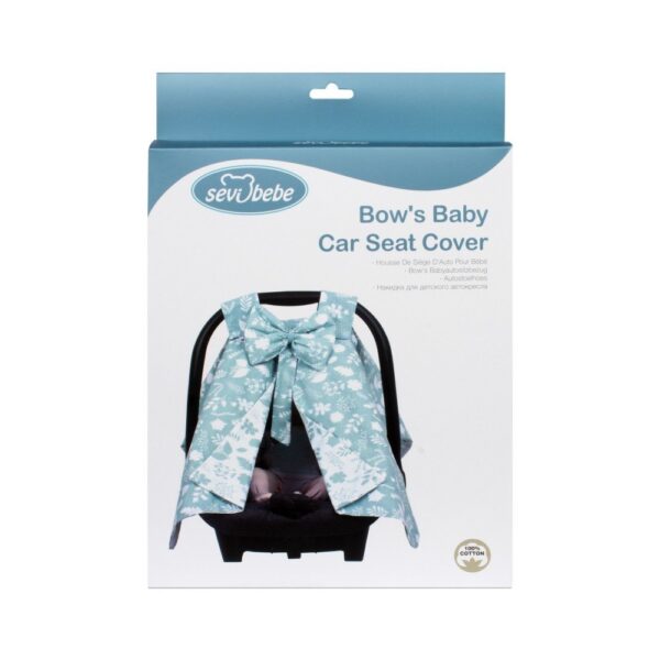 Mbules Për Maksikoz